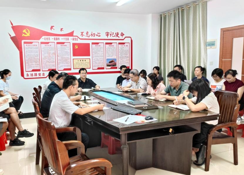 英国上市公司365