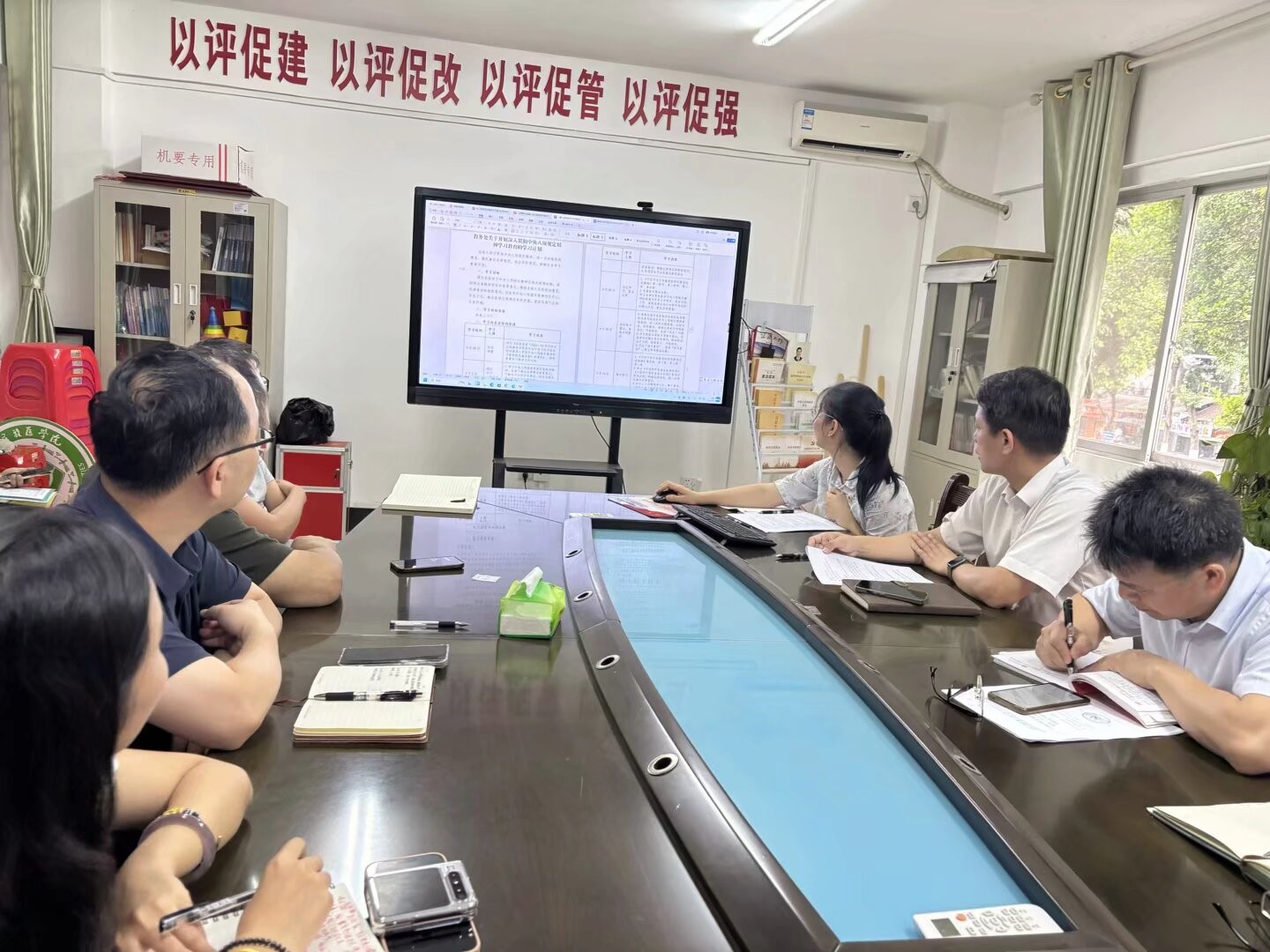 英国上市公司365