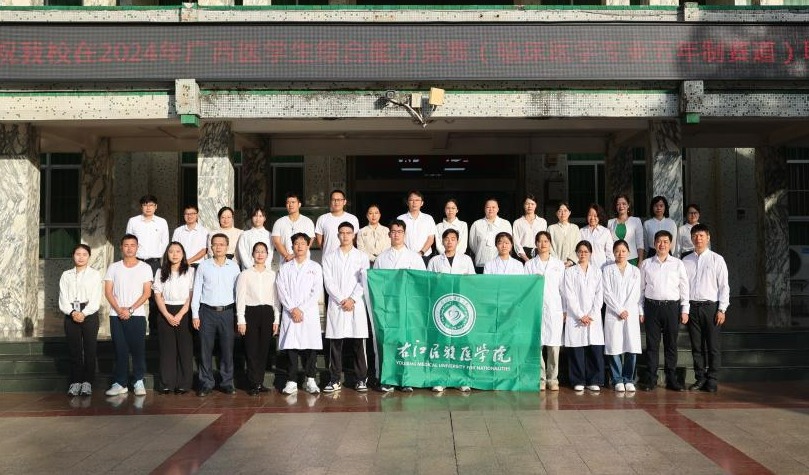 英国上市公司365