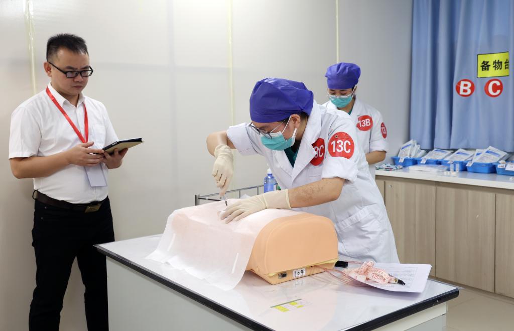 英国上市公司365