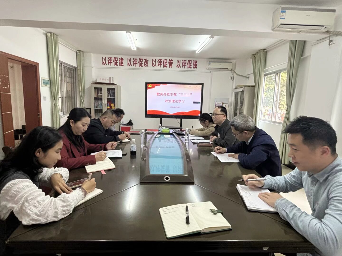 英国上市公司365