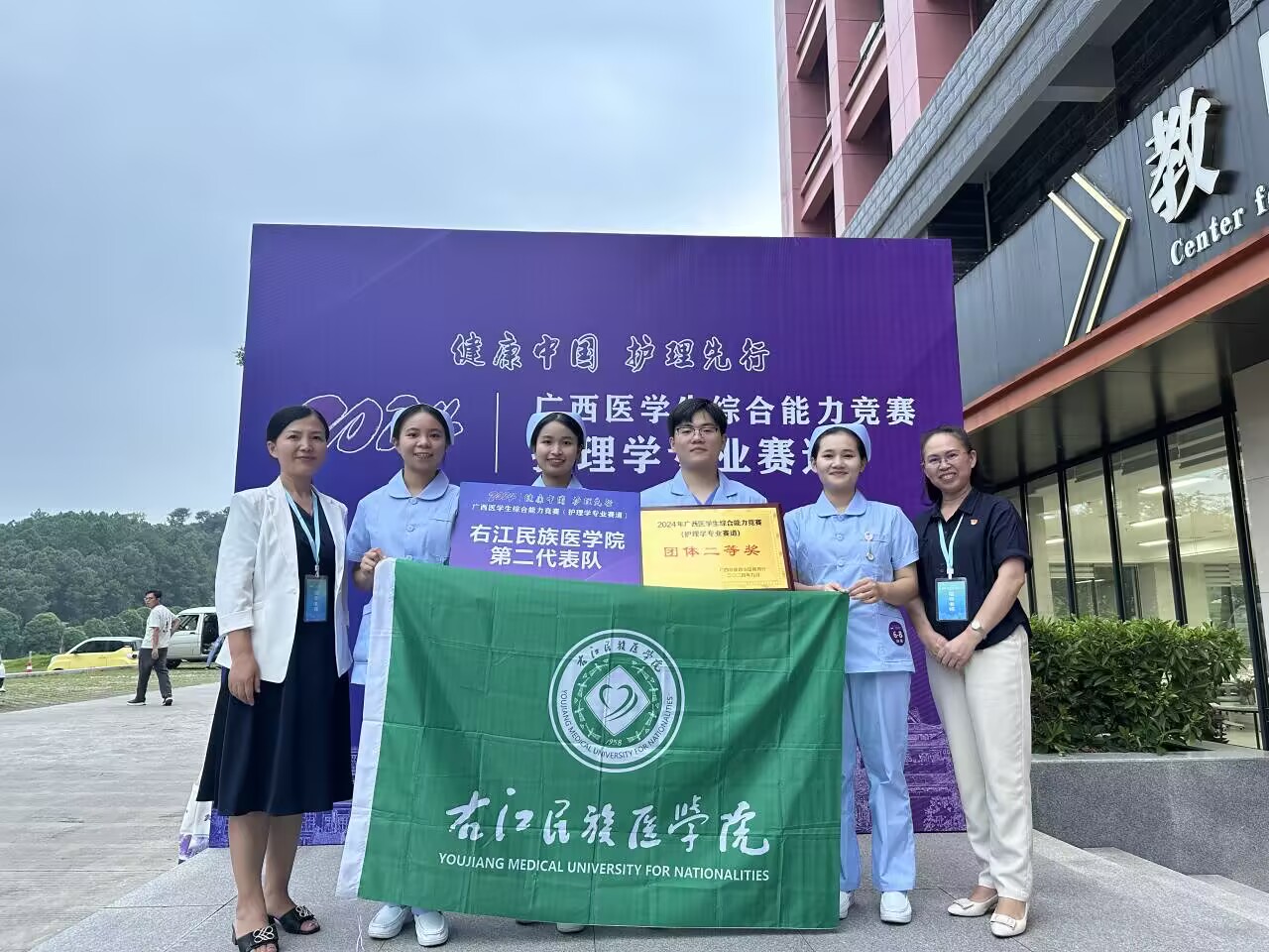 undefined 英国上市公司365