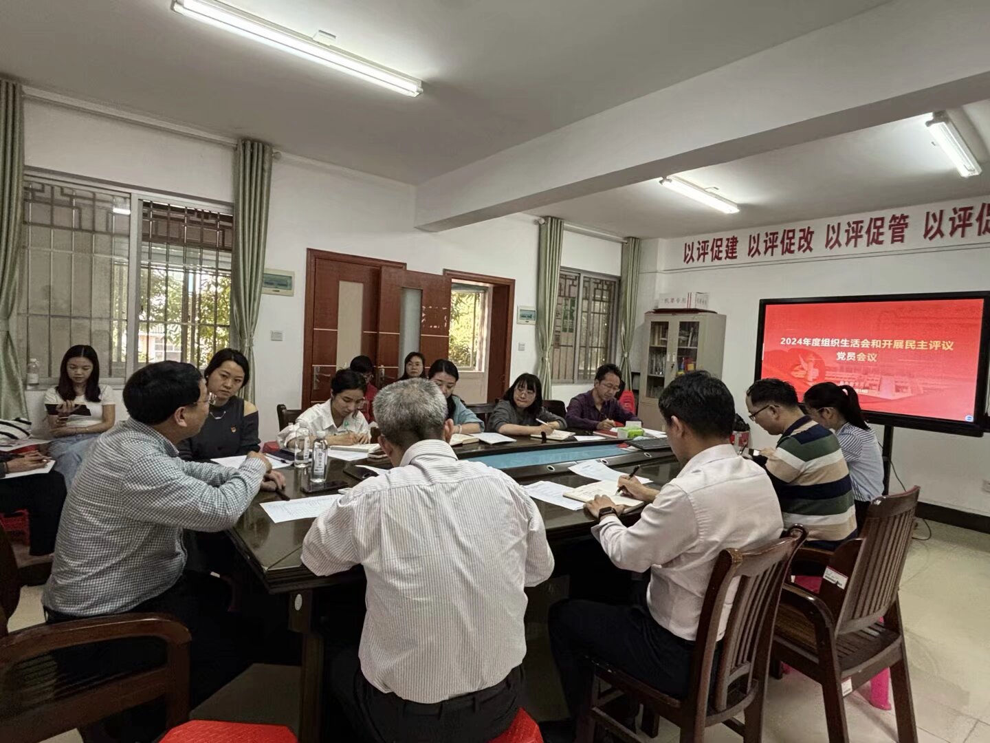 英国上市公司365