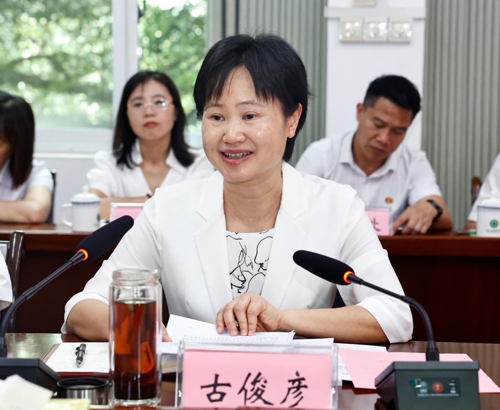 英国上市公司365